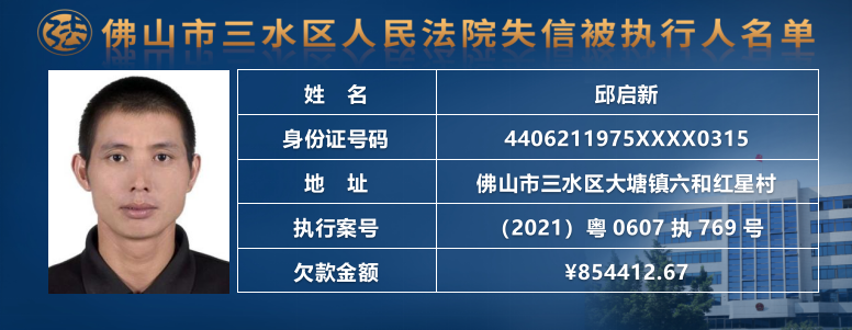 1f6b91fbeb52fb33ff96617c9ade1151.png