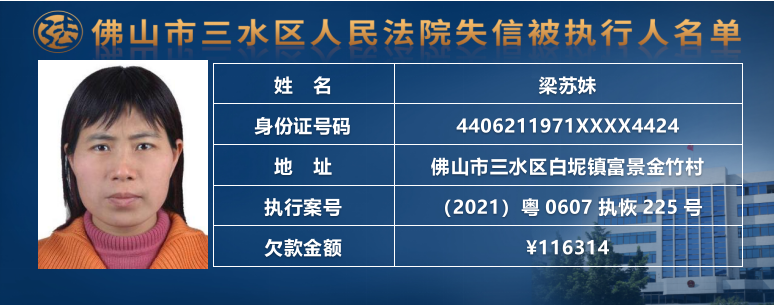 bdda2cfd3a97f04f02066e8a6e64dd89.png