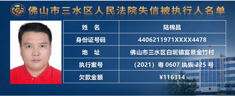 226adf43e8593374ec01d7a72e79cb0c.png