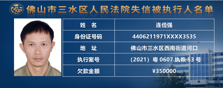 d3f11482abfa303470f8e695e355a580.png