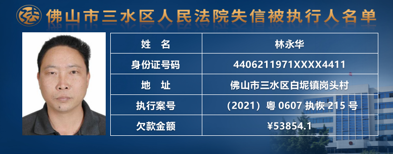 652feba0f824d666d57ebd510d4c8557.png