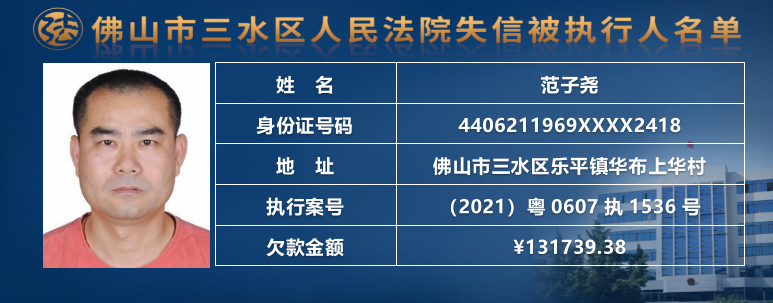 e40220bf9fe5da479ddf9aecdcd8f2f6.png