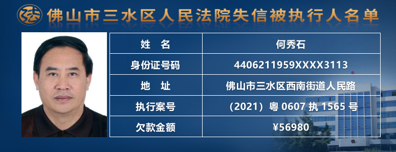 a5dbf841680edf86eab73a7af8112881.png