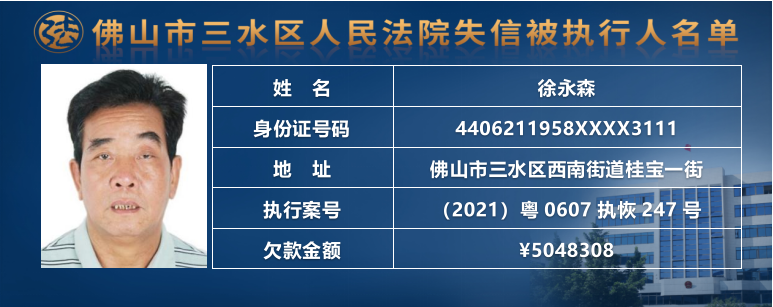 ba1a62e4c20fd7b49c47314a7d2efa54.png