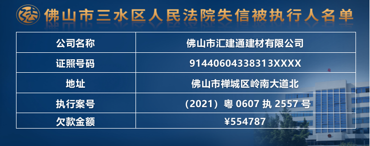 b4e758a4995c79ec1f3f8abdcb7a3c40.png