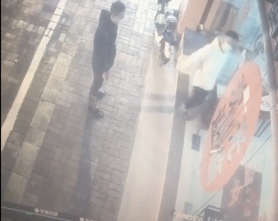 11.gif