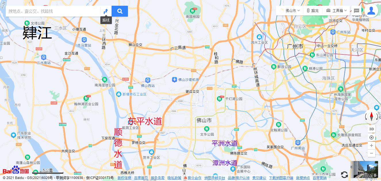 东平水道不是肄江，不是潭洲水道。.png