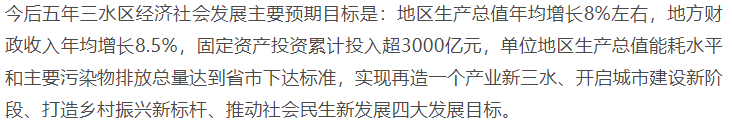 微信图片_20211110094504.png