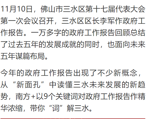 微信图片_20211110140645.png