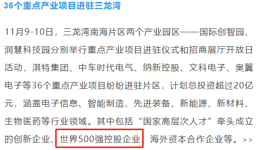 微信截图_20211111085447.png