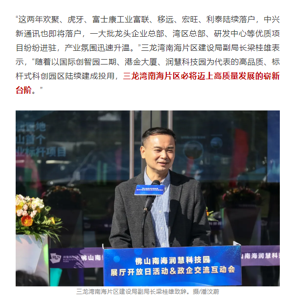 微信截图_20211111085234.png