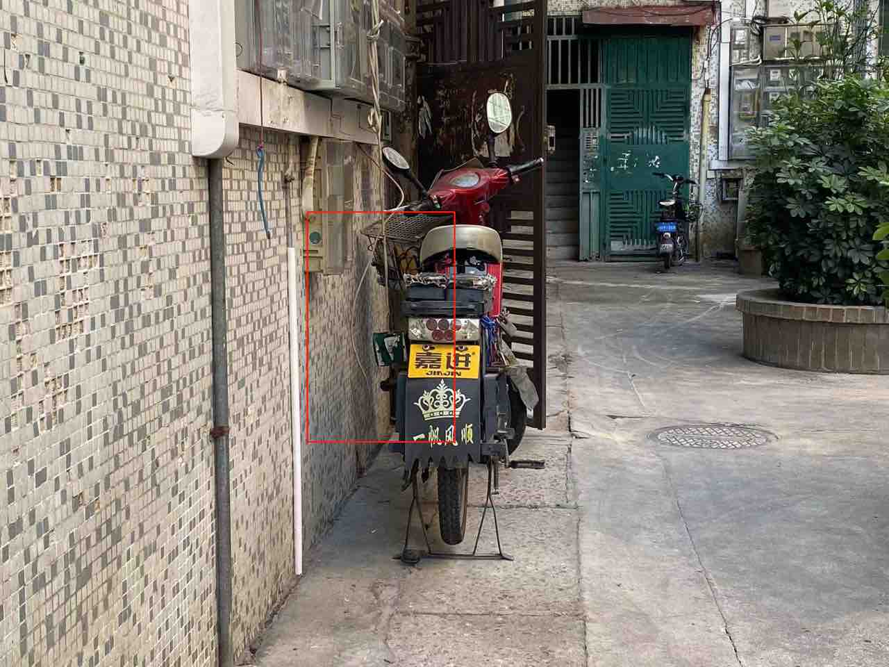 front1_0_223630_FqTWOmYWaPHrACfKRNgGFSj0ybuO.1637229240_18_02_36.jpg
