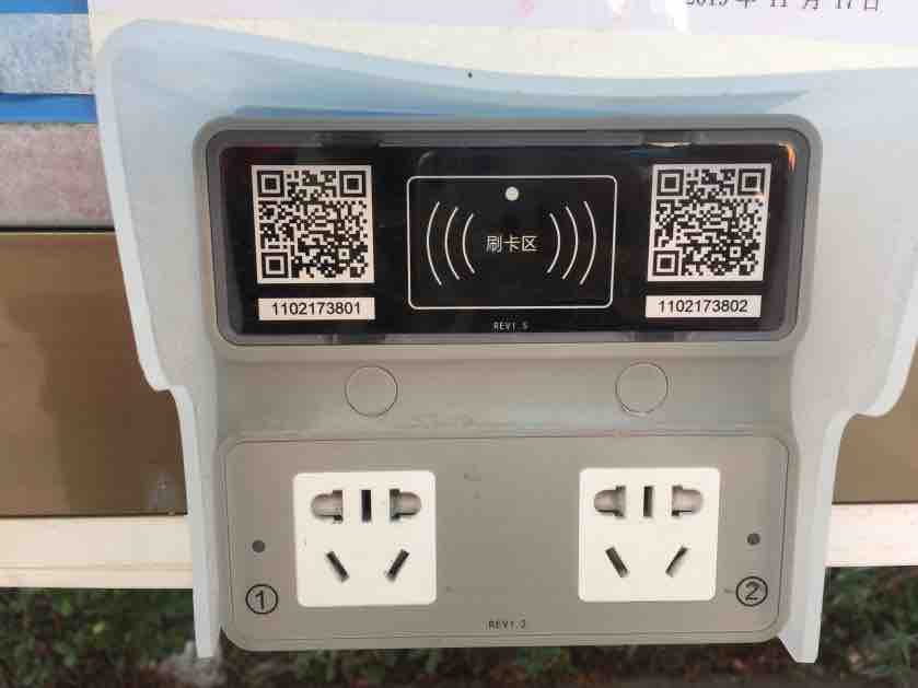 front1_0_223630_FjRsZhp3zlj2pM_EZoZ30zQO2QOB.1637229240_18_05_42.jpg