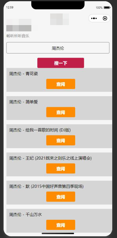 QQ截图20211124130007.jpg