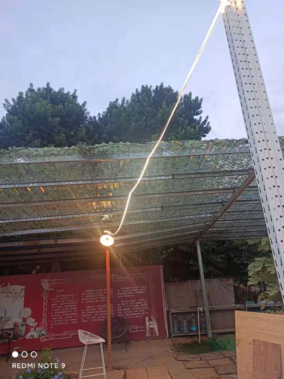微信图片_20211128094604.jpg