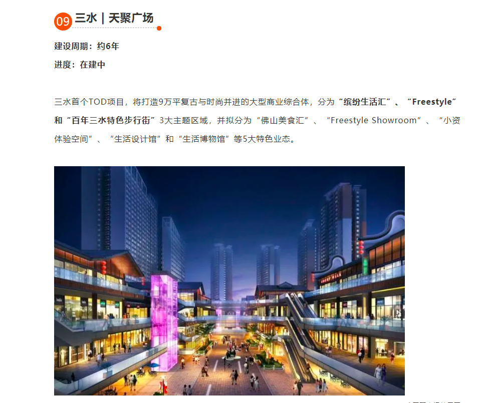 微信截图_20211210102622.png