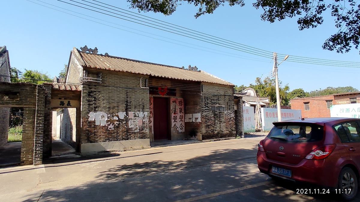 5 IMG_20211124_111705_.jpg