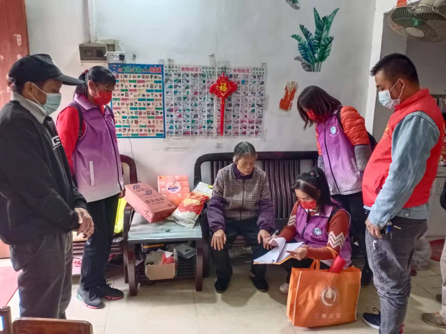 微信图片_20211221114203.jpg