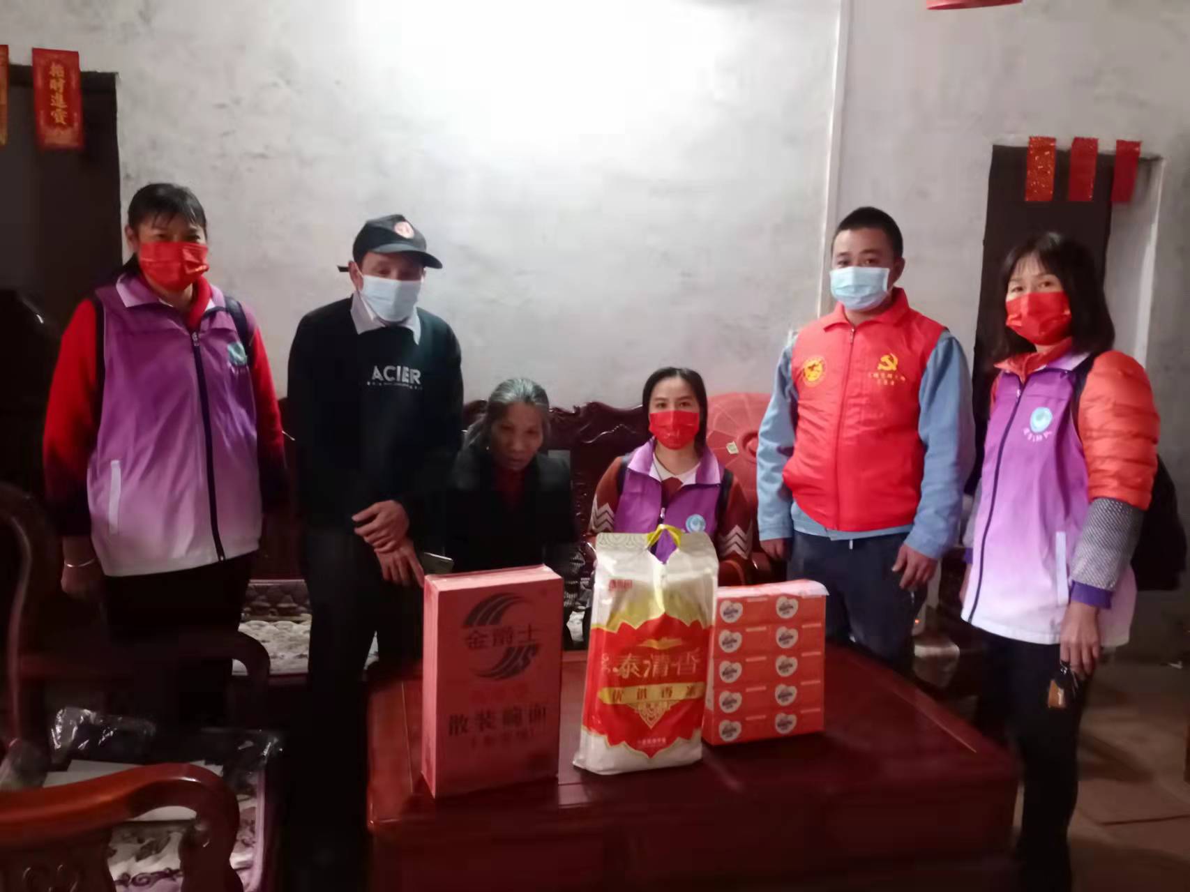 微信图片_20211221114156.jpg