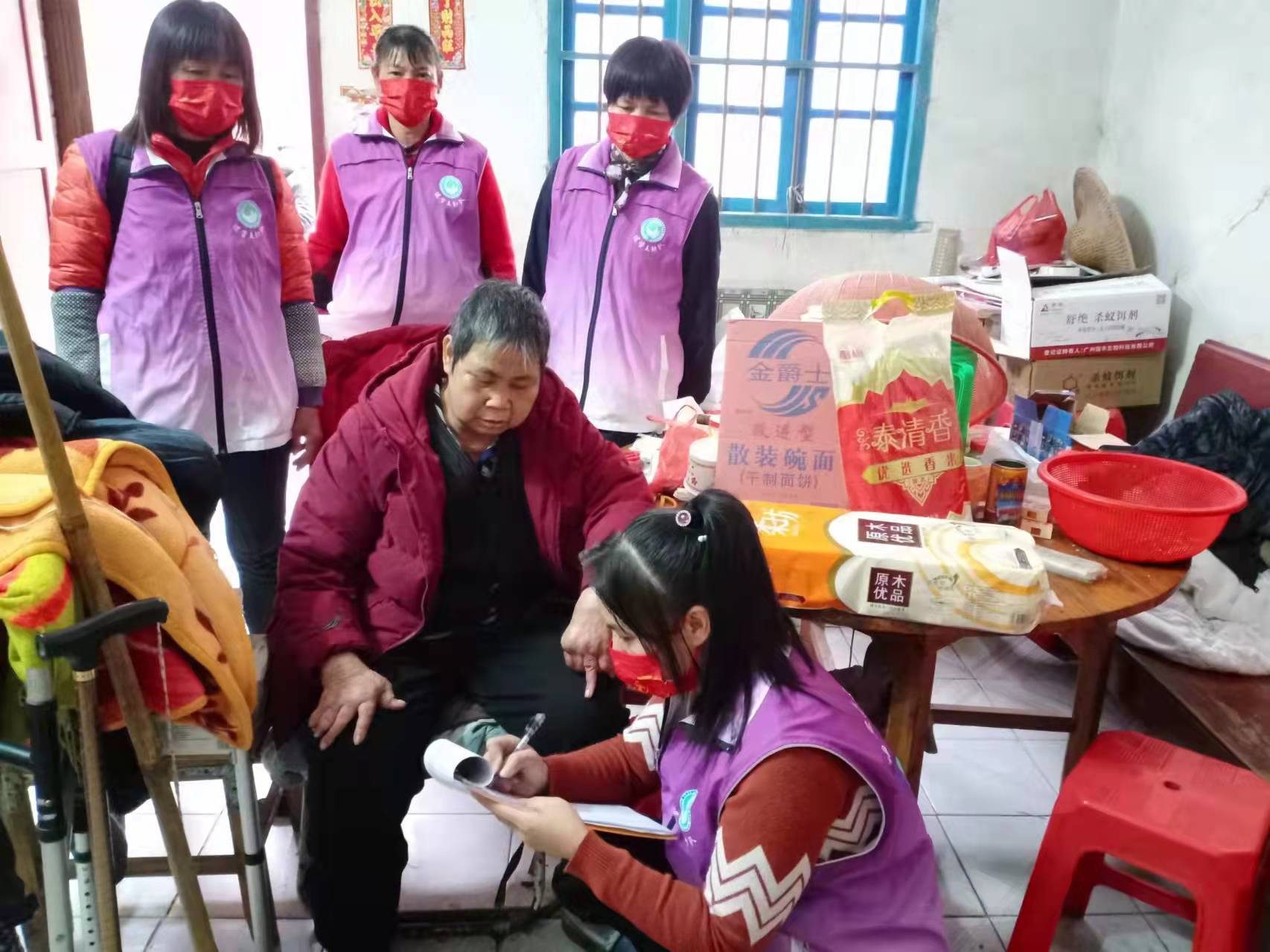 微信图片_20211221114215.jpg