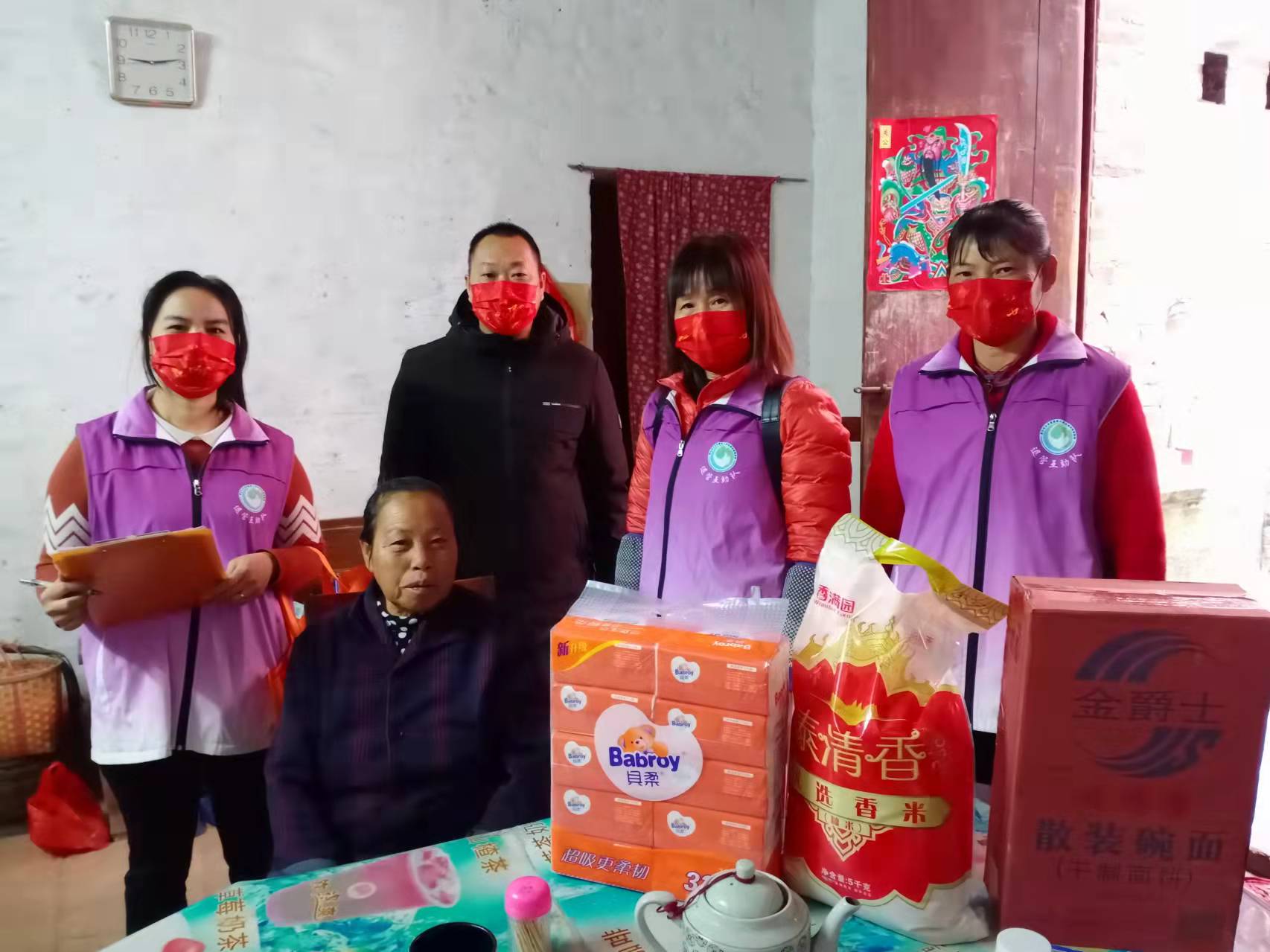 微信图片_20211221114227.jpg
