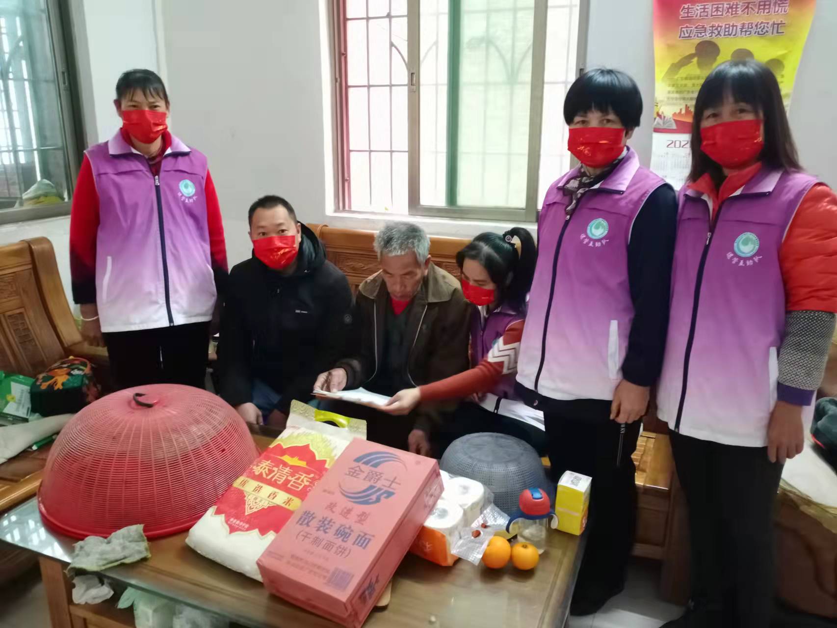 微信图片_20211221114235.jpg