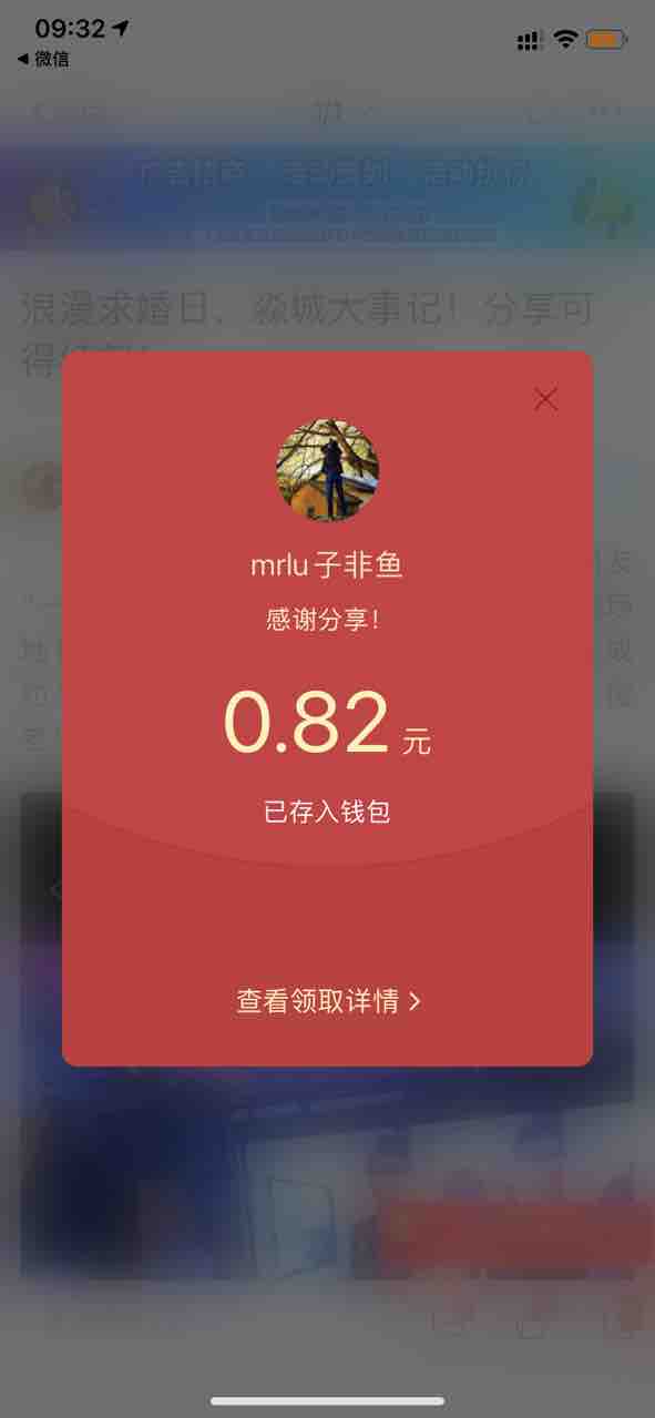 20211224093237front1_0_223027_Frz6R1im6C7zt6e7vAzNnbiBEhfu.jpg