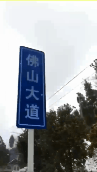 b99629e37c7f5f18c865edda098267f5.gif