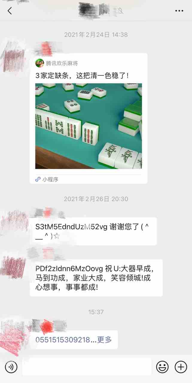 20211227170602front1_0_223416_Fqo88NppEYvAgQtT9yLAGG-s5oLR.jpg