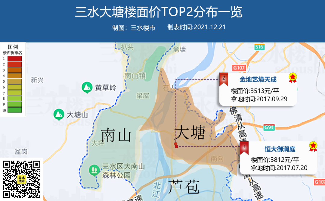 819a20a2426cc78bf0b9442bd46adf5e.png