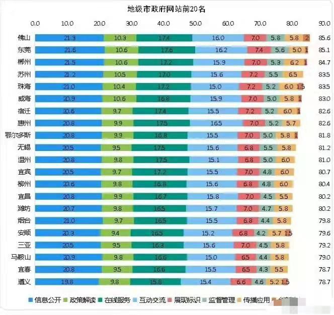 微信图片_20220110090751.jpg