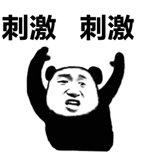 409652a73c2f1ed5f276ced452984fdb.gif
