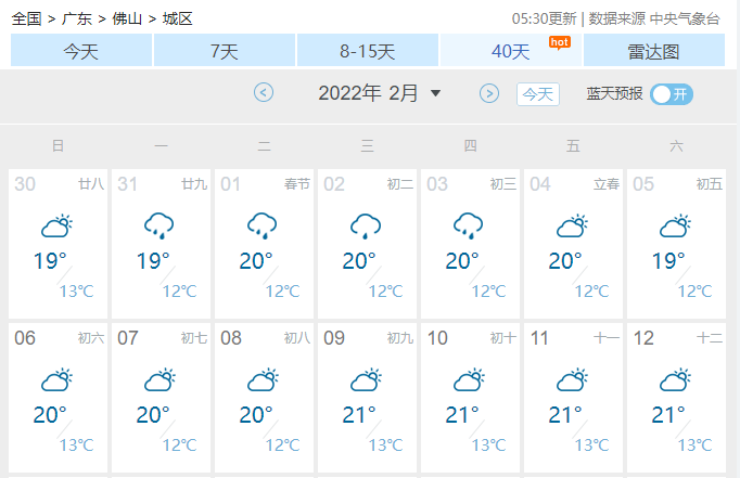 25a58dabf709f2becac078ba054271f3.png
