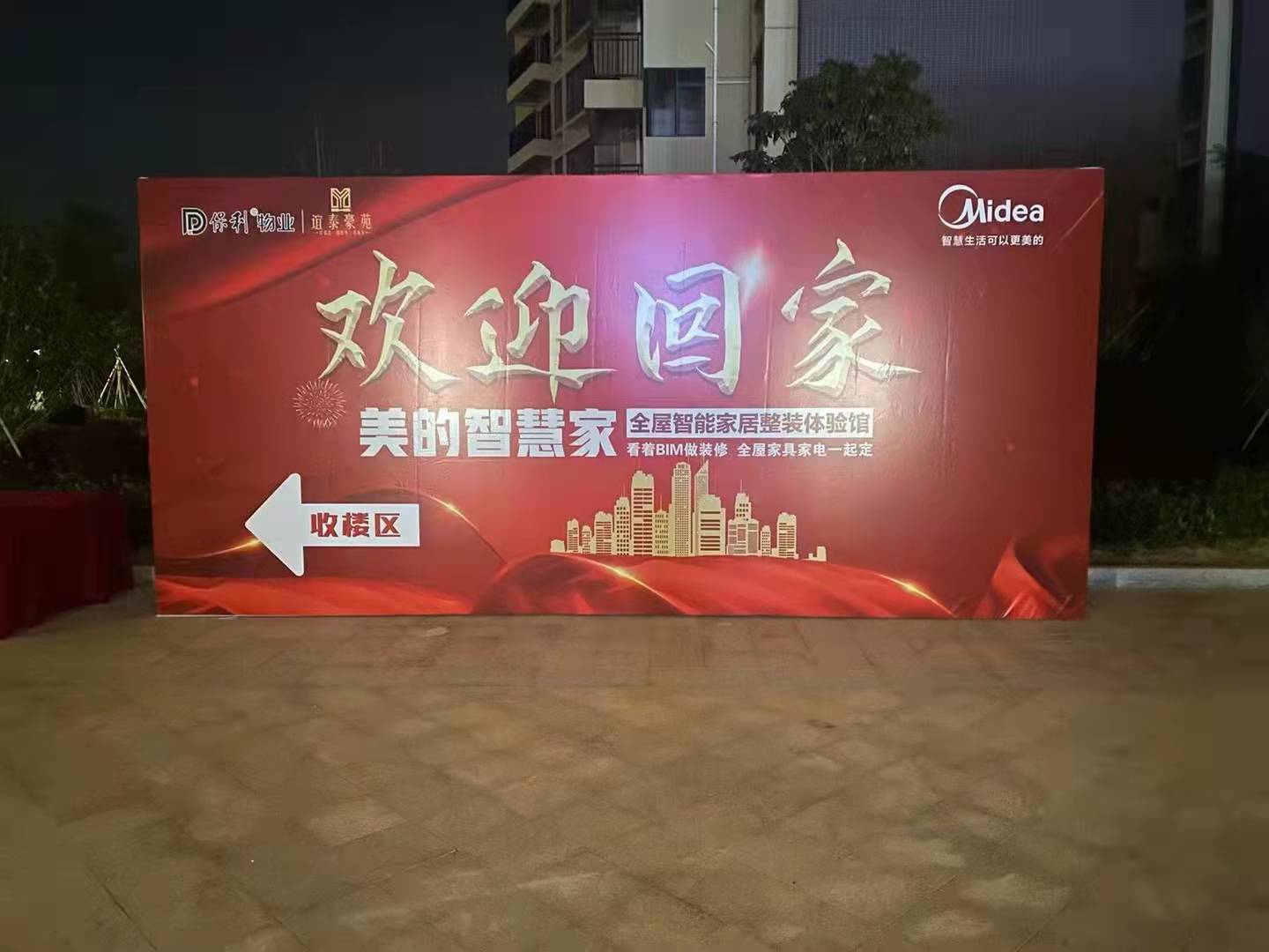 微信图片_202201121053571.jpg