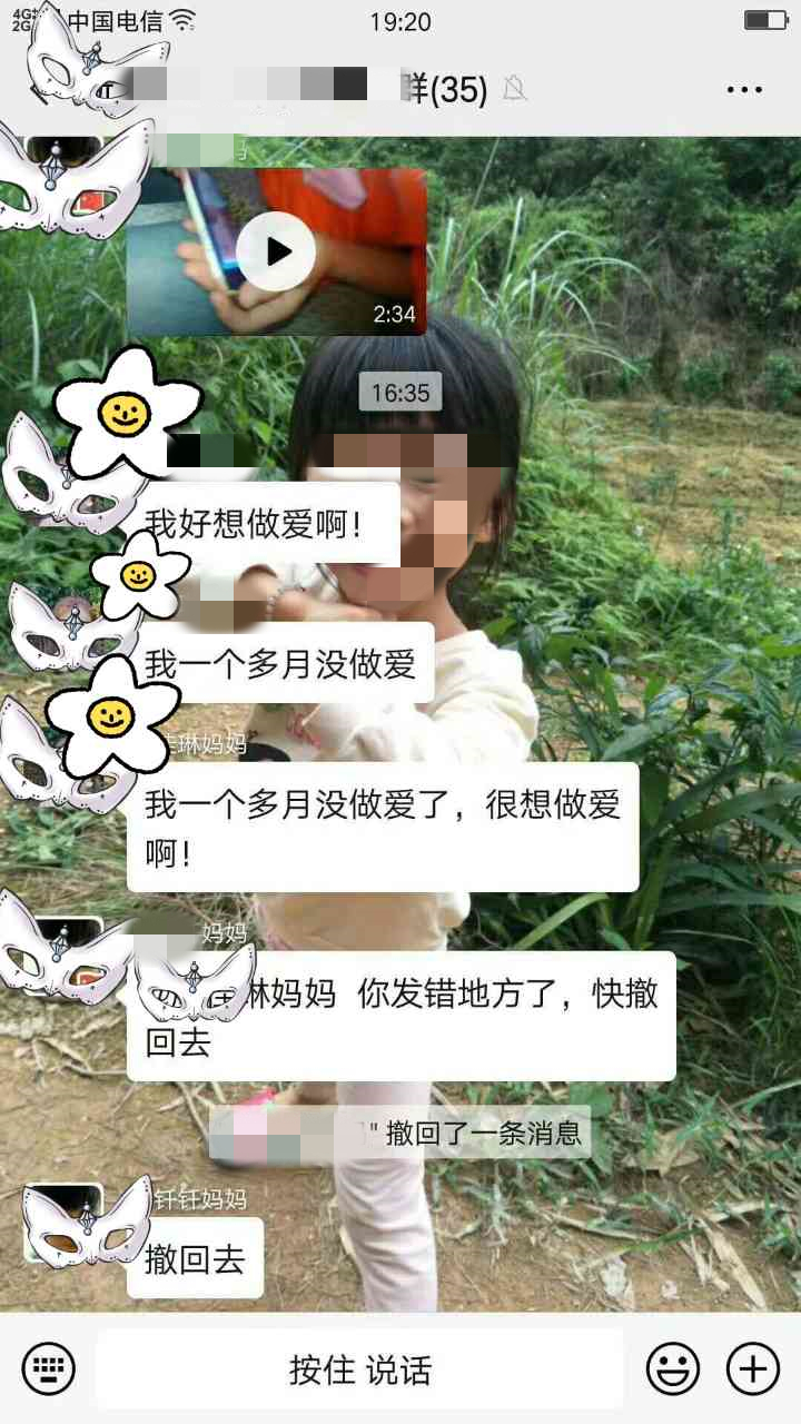222110ljs9t5be5i1jqr7s.jpg