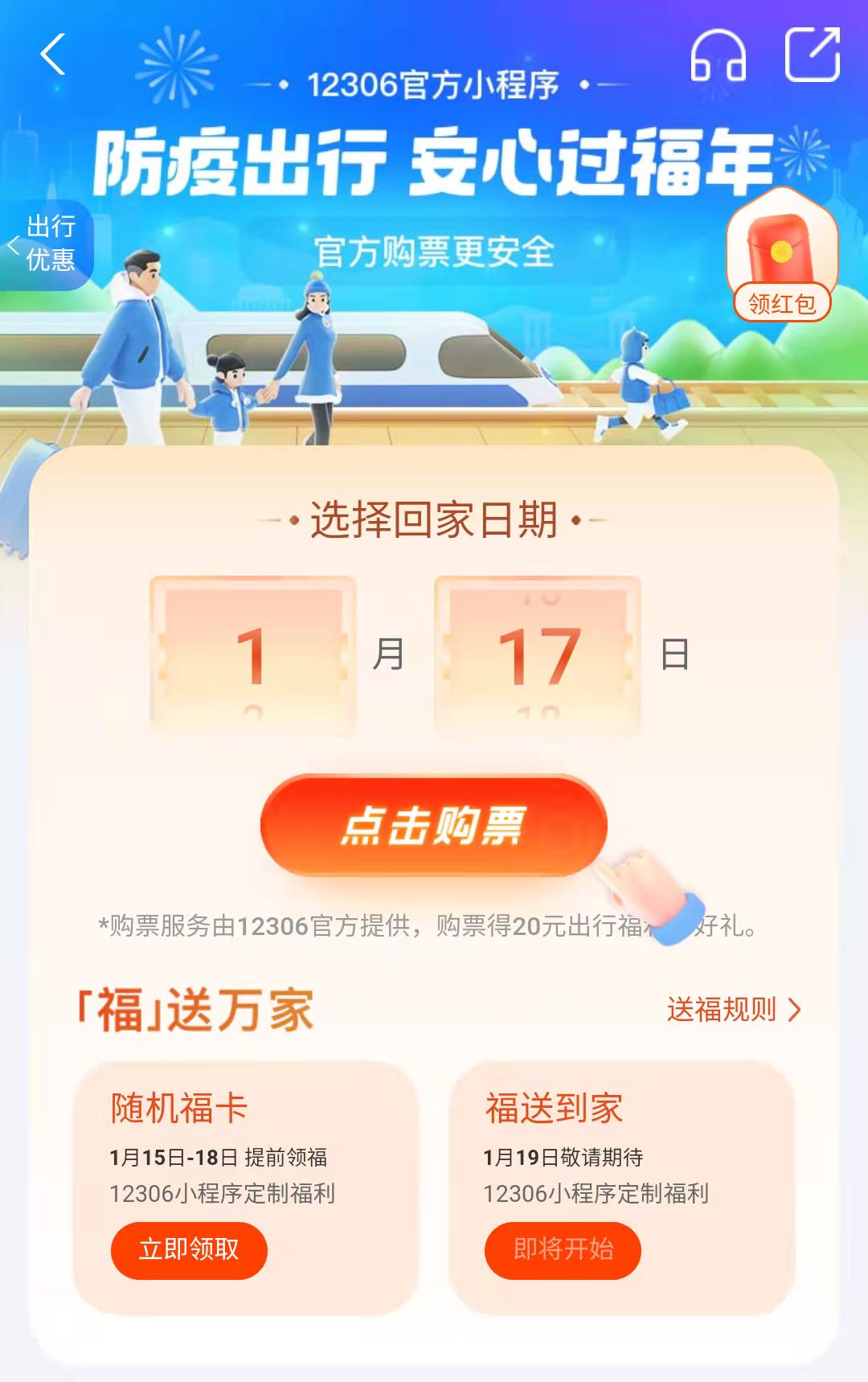 02.jpg