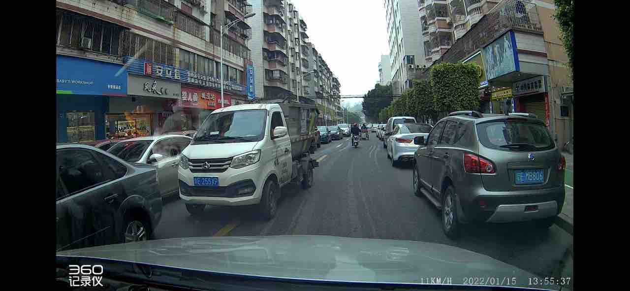 20220118164608front1_0_200313_FomydXegGqRgnlxFVeCN71M0e2X_.jpg