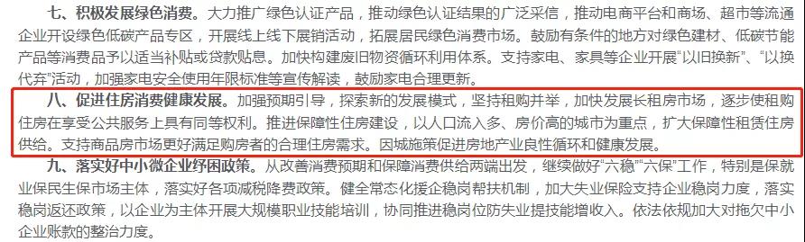 微信图片_20220120113956.jpg