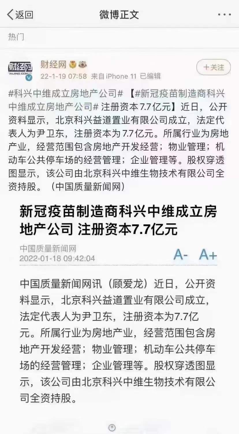 微信图片_20220120134945.jpg