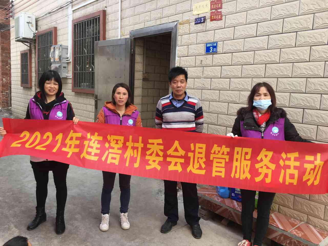20220120165224front2_0_224766_FjxEf4VVeu1yDFmW3N4ljT9xUYe5.jpg
