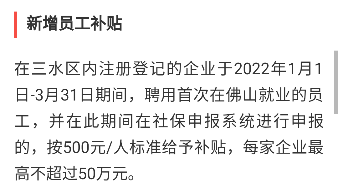 20220120201304front2_0_215590_Fnlmq6kTkkH2GzRws7vsK0_EL1Qu.png