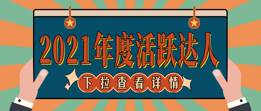 插图.jpg