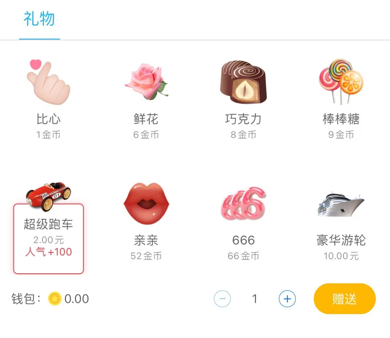 图片1.png