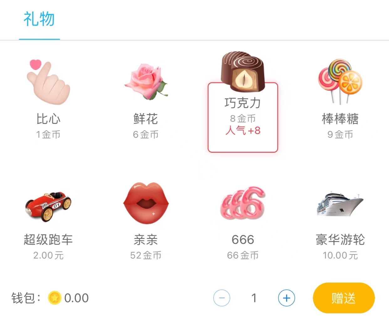 图片2.jpg