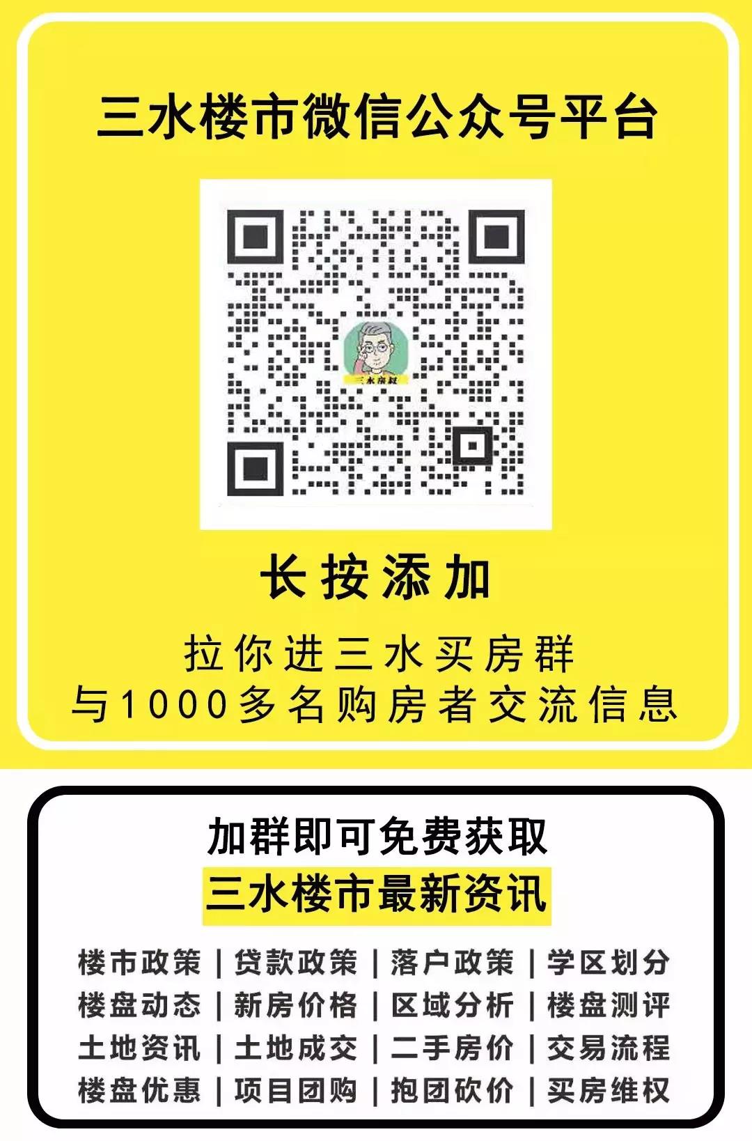 微信图片_20220121115025.jpg