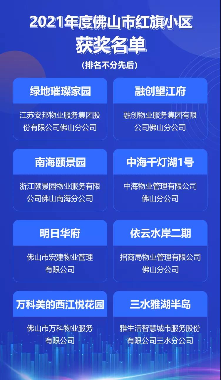 微信图片_20220121145913.jpg