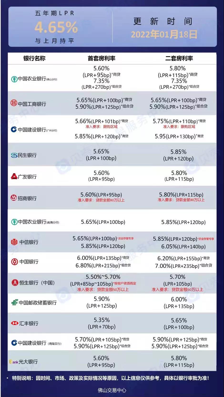 微信图片_20220121150546.jpg