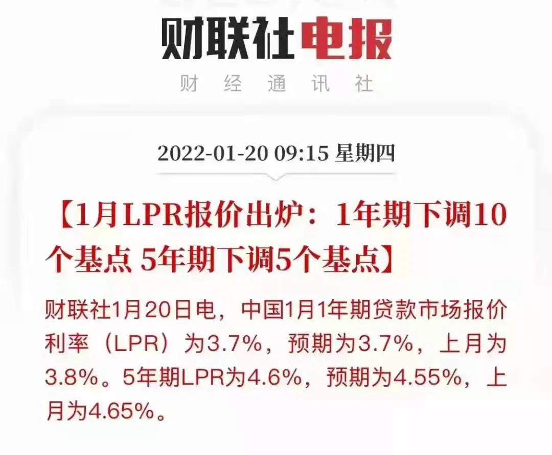 微信图片_20220121150543.jpg