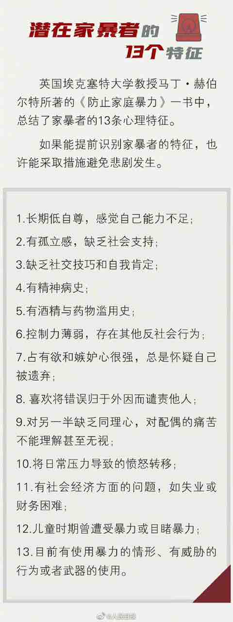 20220121154851front1_0_223492_FvZ4EqU2rA7inF5ffPq5jI8zPl-8.jpg