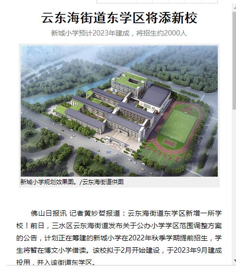 微信图片_20220122134141.png